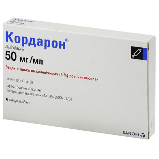 Кордарон раствор для инъекций 150 мг ампула 3 мл №6
